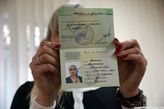 прописка в Советской Гавани