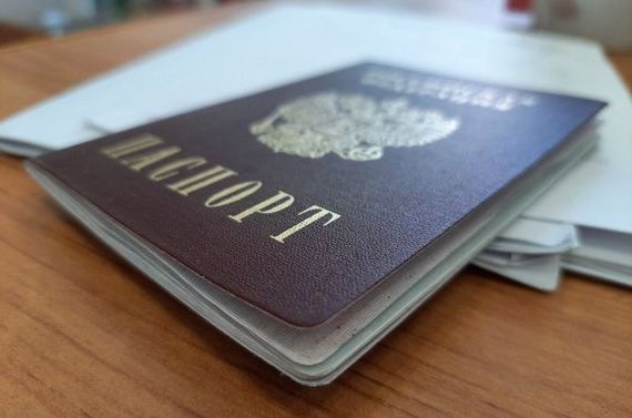 прописка в Советской Гавани